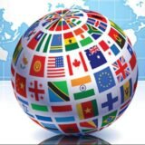 ارقام وهمية