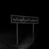 الشعر و الأدب العربي📚