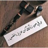👈المملكه☠️👉
