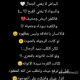 ×××× العمر  ×××× لحظة×××× $$$$$$
