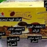 شركاء النجاح في DXN