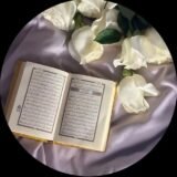 مـعاً إلى الجـنة