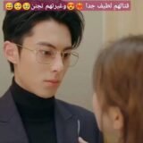 تعارف/ شباب وبنات