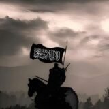 آل النبي