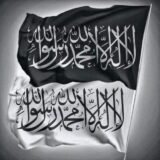 🏴تَحْتَ رَايَةِ الإِسْلَامِ نَجْتَمِعُ🏴