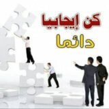 مشروعك الذكي من المنزل