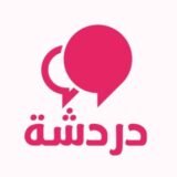 اي هري وخلاص