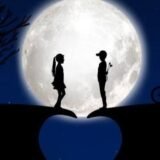 🔥شيـله آلمــــ⚤︎ــافـ☔︎ـيــاء ⚠︎🔥