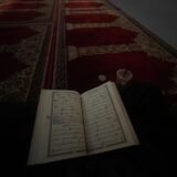 قرآن كريم بصوت مشايخ