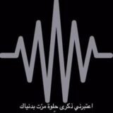 ذكري حلوه ❤️🫂🌑
