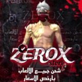 تـــــراســتـيـد ـ𝚉𝙴𝚁𝙾𝚇. شحن جميع العابك ❤️