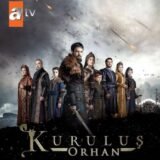 ا̶لمؤسس IYI ⚔️أورهان 🔥