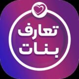 *تعارف باحترام”😘 🌸