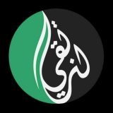 🤝( 🌱نلتقي💦 لنرتقي2🌱)🤝